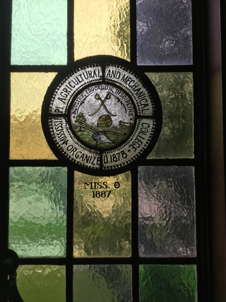 Mississippi State seal at the Levere Memorial Temple